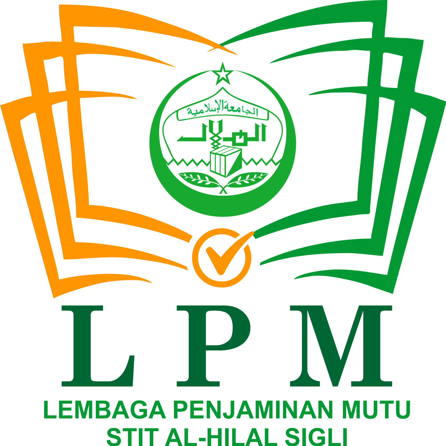 Lembaga Penjaminan Mutu